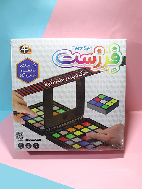 بازی فرزست ارمان